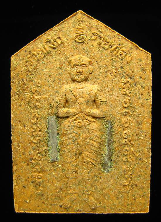 **พระขุนแผนพรายกุมาร หลวงปู่ฤทธิ์ บุรีรัมย์ ปี 47 ตะกรุด 2 ดอก เคาะเดียวแดงเริ่ม 190 บาท**WN01