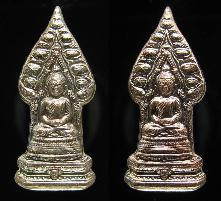 **ที่เดียว 2 องค์ พระนิรันตราย ญสส. มหามงคลบารมี 88 วัดบวรนิเวศฯ ปี 44 เคาะเดียวแดง**WN81