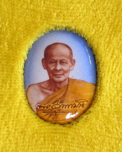 ล็อกเก็ตตะกรุดเงิน หลวงพ่อเอียด ผสมผงพุทธคุณ เกศา จีวร ผงแผ่นทองคำเปลว ตอกโค๊ตและหมายเลข#753