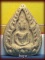 พระผงกลีบบัวหนองปู่เหรียญ 2497