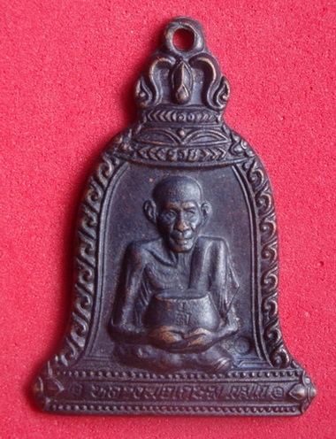 "วัดใจ"หลวงพ่อเกษม เขมโก จ.ลำปาง ร่นแก้วสารพัดนึก