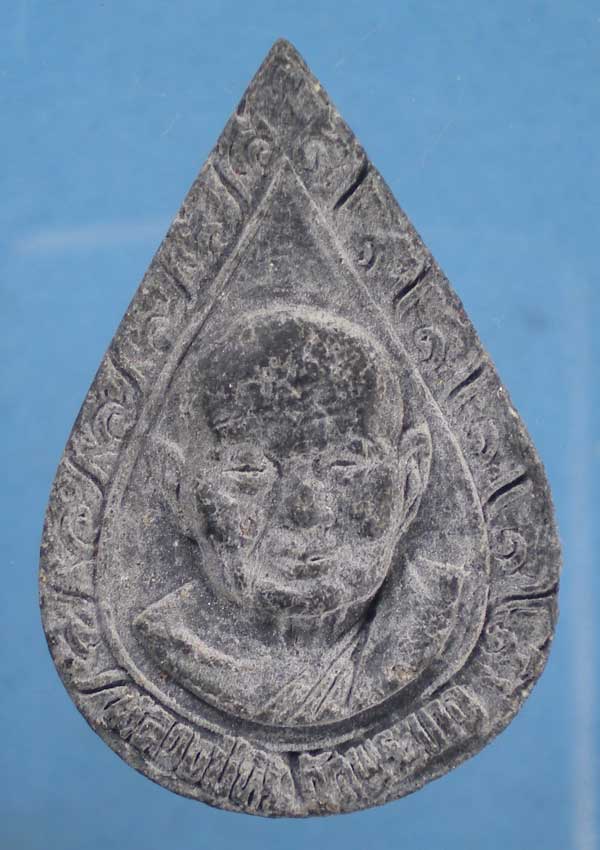 พระผงหยดน้ำ หลวงปู่ทิม วัดพระขาว อยุธยา