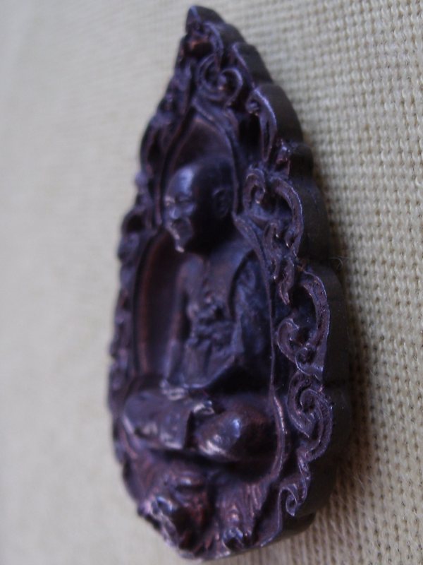 เหรียญฉีดลายฉลุ หลวงพ่อเปิ่น เนื้อนวะโลหะ