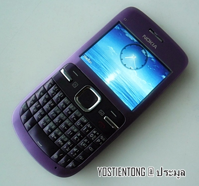 NOKIA C3