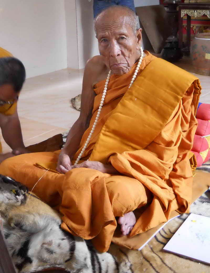 พระกริ่งอวโลกิเตศวร(เจริญพร ๘๙) หลวงปู๋คำบุ คุตตจิตโต