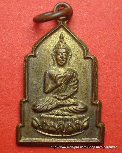 สมเด็จพระพุทธกวัก วัดดาวดึงษาราม ปี ๒๕๑๖