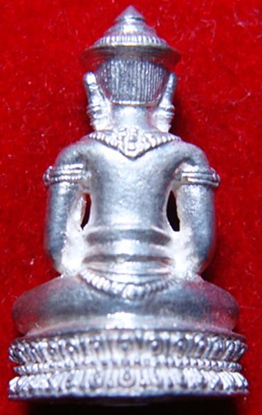 กริ่งลพบุรี อนุรักษ์ชาติ เนื้อเงิน ปี 2538 ลพ.คูณปลุกเสก หมายเลข 61 เลข 2 หลักหายาก พระดีปีลึก 