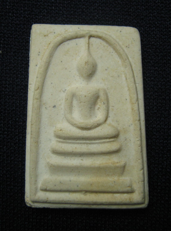 สมเด็จวัดระฆัง อนุสรณ์ 108ปี 