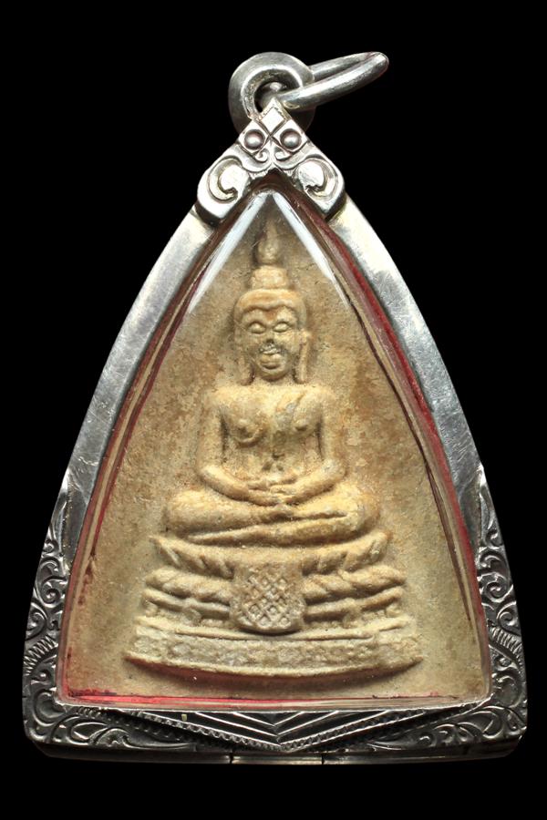 กลีบบัวใหญ่ + ตลับเงินปิดหลัง