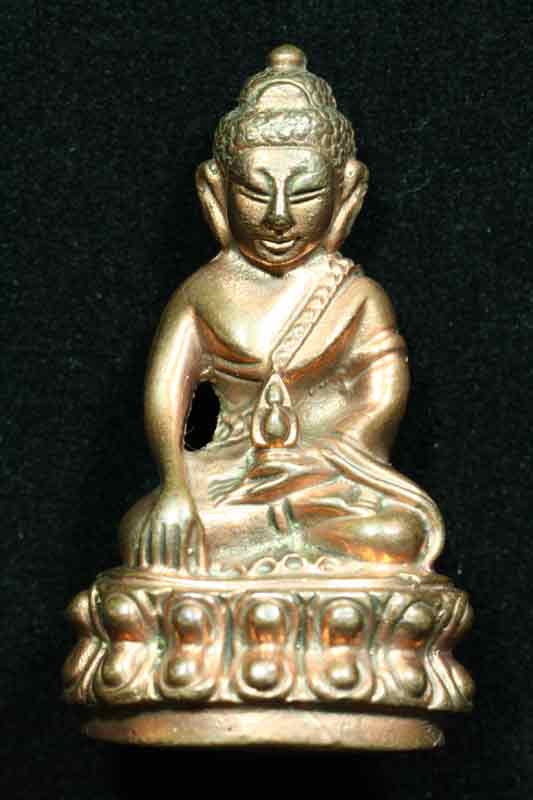 พระกริ่งจักรพรรดิ นวะโลหะ พระนามใหม่แปล หมายเลข 536 พร้อมกล่องเดิม
