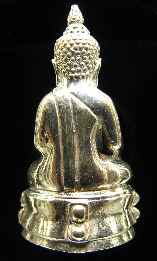 **พระกริ่งปรมรังสี ญสส.7 รอบ สมเด็จญาณฯ เนื้อสัมฤทธิ์พรายเงิน ปี 40 หมายเลขสวย 12 เคาะเดียวแดง**