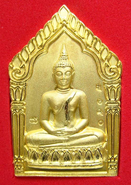 **พระขุนแผน พุทธมณีจินดา หลวงพ่อไสว วัดปรีดาราม เนื้อกะหลั่ยทองพ่นทราย ปี 2541 หมายเลข 7150 **