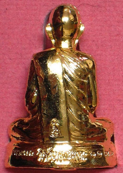 รูปเหมือนปั้มรุ่นแรก หลวงพ่อชุบ วัดวังกระแจะ กาญจนบุรี