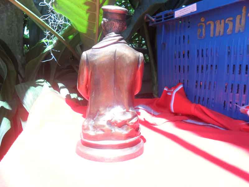 ร.5  วัดบวร ปี 2499