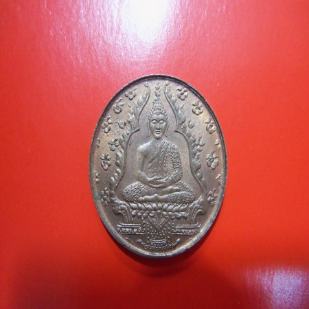 เหรียญพระแก้วมรกต ปี พ.ศ.2475 ฉลองกรุงรัตนโกสินทร์ 150 ปี สภาพสวย