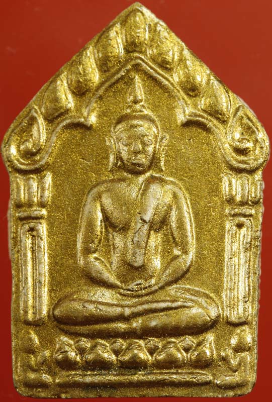 ขอวัดใจไขข้อสงสัยขุนแผน ลพ.สาคร พิมพ์ใหญ่ ปี 46 เนื้อชมพูตะกรุดเงินคู่ทาทอง เคาะเดียว