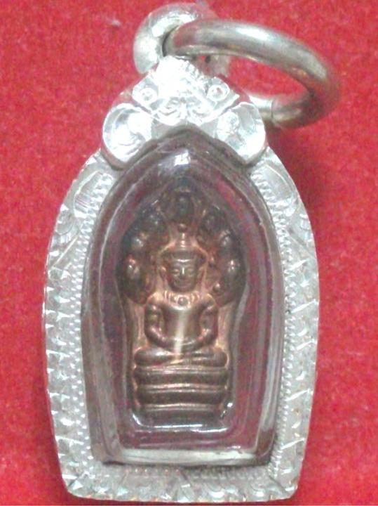 พระปรกใบมะขาม หลวงปู่ดู่