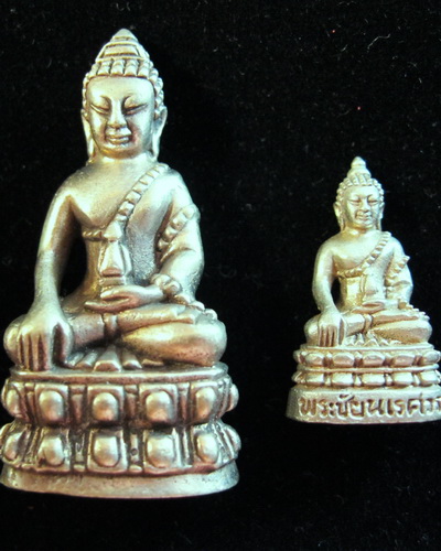 กริ่งนเรศวรวังจันทน์2