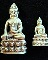 กริ่งนเรศวรวังจันทน์2