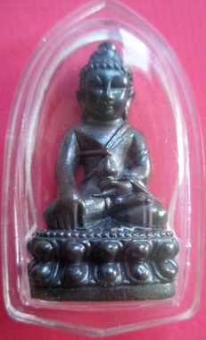 กริ่งสุขกาโม หลวงพ่ออุ้น วัดตาลกง จ.เพชรบุรี เนื้อสัมฤทธิ์ ปี2549 ตอกสุขกาโมใต้ฐาน