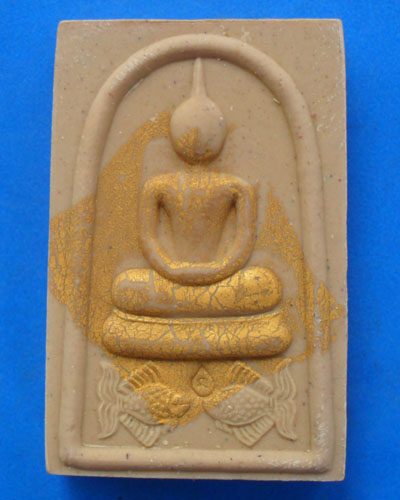 สมเด็จหลังรูปเหมือนหลวงปู่ทิม วัดพระขาว ปี2543