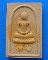 สมเด็จหลังรูปเหมือนหลวงปู่ทิม วัดพระขาว ปี2543