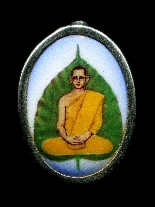 ถูกสุด สะดุดใจ...ล๊อคเก็ตรัชกาลที่ 9 วัดพนัญเชิง จ.อยุธยา ปี 251.. สภาพสวย สร้างน้อย หายาก