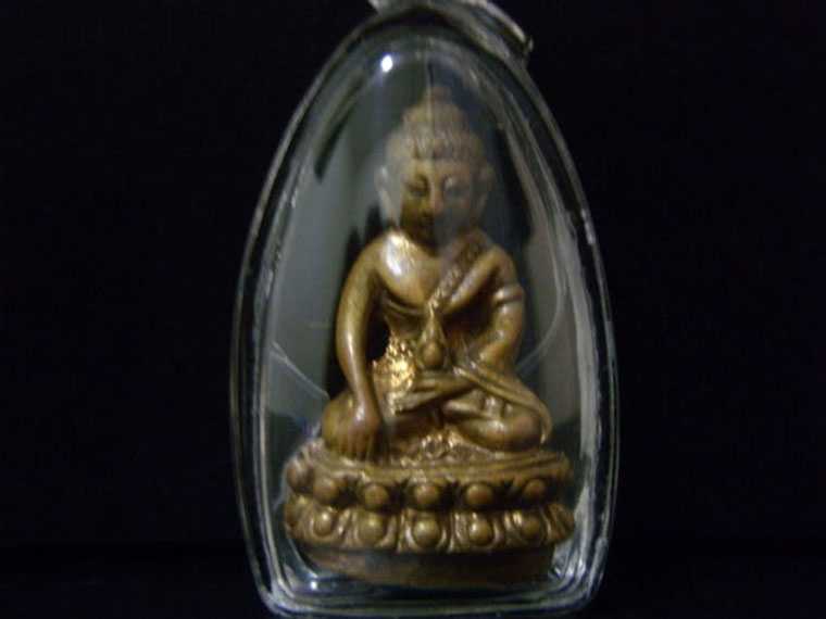 พระกริ่ง100ปี หลวงปู่พวง ปสนฺโน วัดสหกรณ์รังสรรค์ พ.ศ.2547 จ.สระบุรี