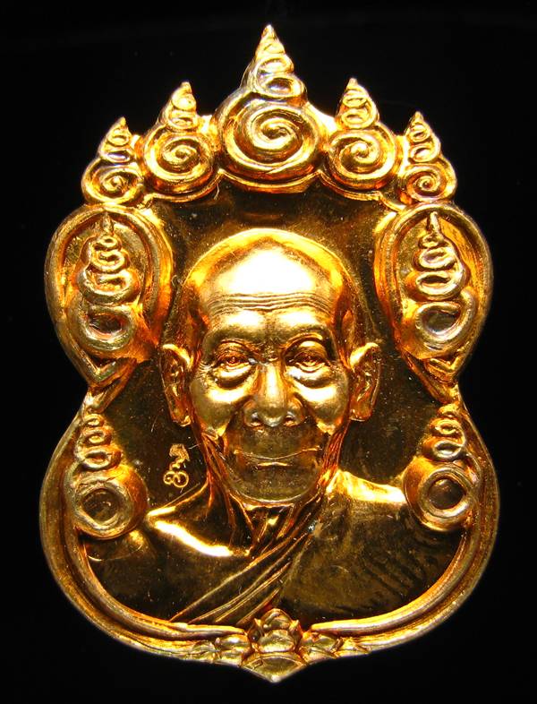 **เหรียญเก้ายอด หลวงพ่อพูล วัดไผ่ล้อม นครปฐม เนื้อทองแดง สวยๆ ราคาเบาๆ เคาะเดียวแดง**WP01