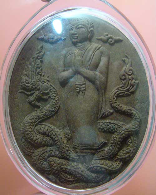 พระโมคคัลลา ฯ หลวงปู่ผ่าน วัดป่าปทีป ฯ  จ.สกลนคร  (0347)