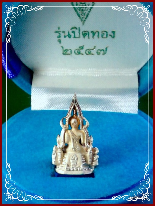 @...# 1 # พระพุทธชินราช รุ่น ปิดทองเนื้อเงินตอกโค๊ตอกเลาธรรมจักร รันตัวเลข กล่องเดิมสวย ...@