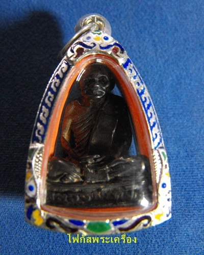 รูปหล่อหลวงพ่อเงิน ปี 2525 วัดตะพานหิน เนื้อนวะ