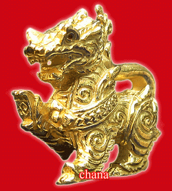 วัดใจ 100 สิงห์มงคลบารมี หลวงพ่อเพี้ยน