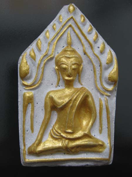 ขุนแผน หลวงปู่ทิม วัดพระขาว อยุธยา 2547 ทาทอง หลังตรายาง