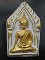 ขุนแผน หลวงปู่ทิม วัดพระขาว อยุธยา 2547 ทาทอง หลังตรายาง