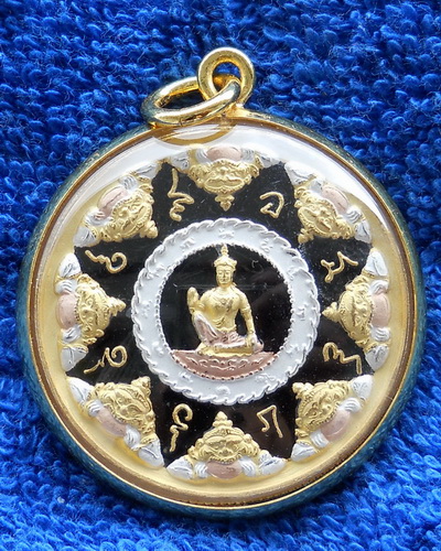 สรงน้ำ50 พลังแผ่นดิน เหรียญ3Kลงยาสีดำ พร้อมกรอบทองไมครอน เดิมๆจากวัด...