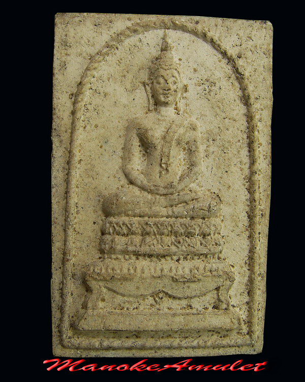 พระสมเด็จฐานสิงห์หลังตาชั่ง