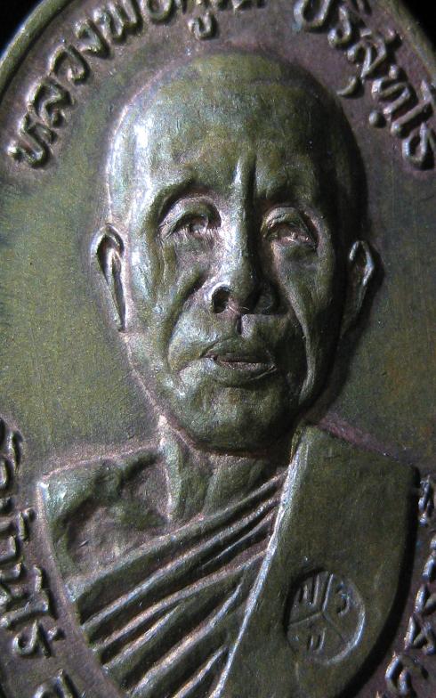 หลวงพ่อคูณปี22(เคาะเเรกครับ)