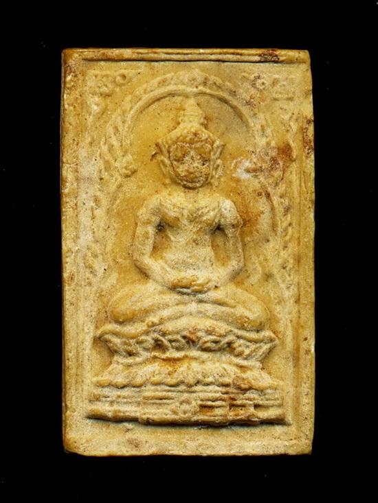 ถูกสุด สะดุดใจ...พระสมเด็จจอมสุรินทร์ หลวงปู่ดุลย์ วัดบูรพาราม จ.สุรินทร์ ปี 2513