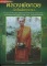 หนังสือ วัตถุมงคล เครื่องรางของขลัง ครบชุด หลวงพ่อกวย วัดโฆษิตาราม โดยคเชนทร์ มาสมาน