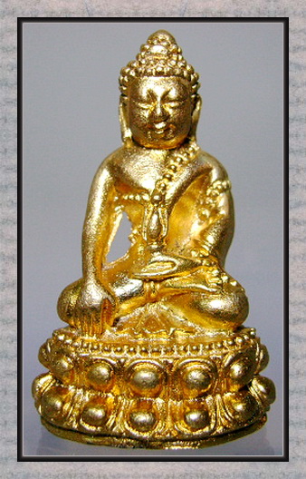พระกริ่งจีนรุ่นสองแผ่นดิน