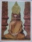 ภาพพิมพ์หิน (กระดาษ) ในหลวงทรงผนวช พ.ศ. 2508 เก่าหายาก Made in Japan ขนาด 10x13 นิ้ว