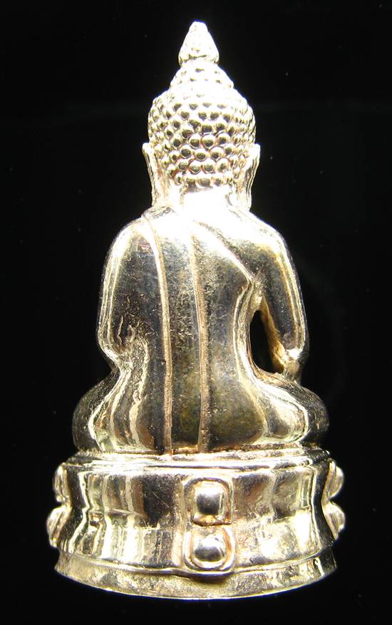 **พระกริ่งปรมรังสี ญสส.7 รอบ สมเด็จญาณฯ เนื้อสัมฤทธิ์พรายเงิน ปี 40 หมายเลขสวย 10 เคาะเดียวแดง**