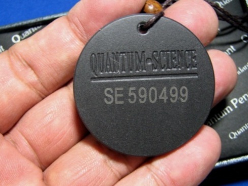 เหรียญควอนคั้ม เพ็นเดนท์ (Quantum Pendant from Japan) ราคาเบา ๆ