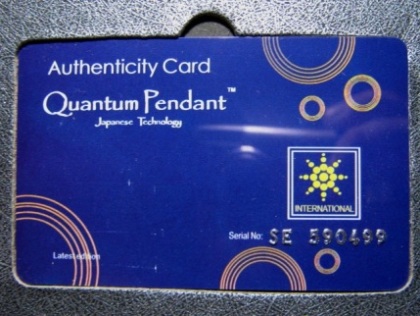 เหรียญควอนคั้ม เพ็นเดนท์ (Quantum Pendant from Japan) ราคาเบา ๆ