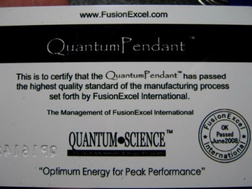 เหรียญควอนคั้ม เพ็นเดนท์ (Quantum Pendant from Japan) ราคาเบา ๆ
