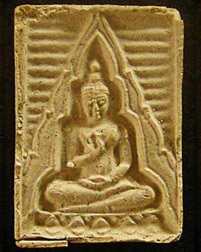 พระวัดปากน้ำ รุ่น 4 (พระธรรมขันธ์)