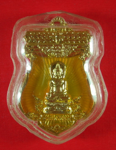 ((( จัดไป วัดใจ พระไพรีพินาศ ญสส พระสังฆราชปลุกเสก ที่ระลึกสมเด็จพระเทพทรงวางศิลาฤกษ์ฯ)))