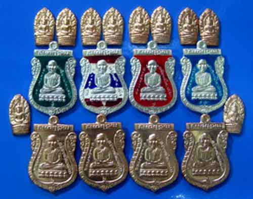 จัดไปเป็นชุดครับ เหรียญเสมาทวด-คูณ ปี51 ทั้งหมด 18เหรียญ คณะผู้พิพากษา.อัยการสร้างถวาย