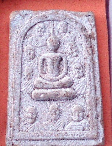 พระสมเด็จ 9 อรหันต์  (เคาะเดียวแดง)